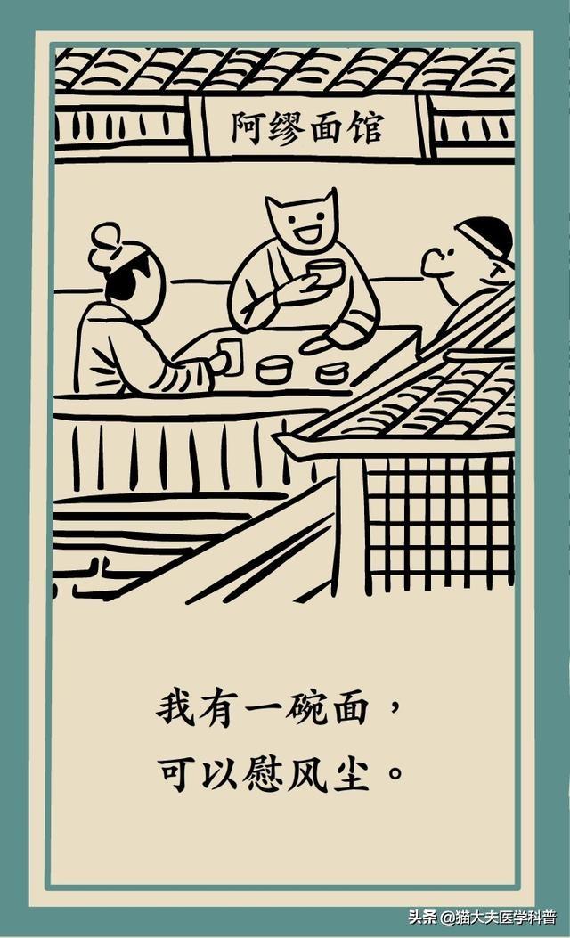 喝咖啡到底好不好？三大误区了解一下