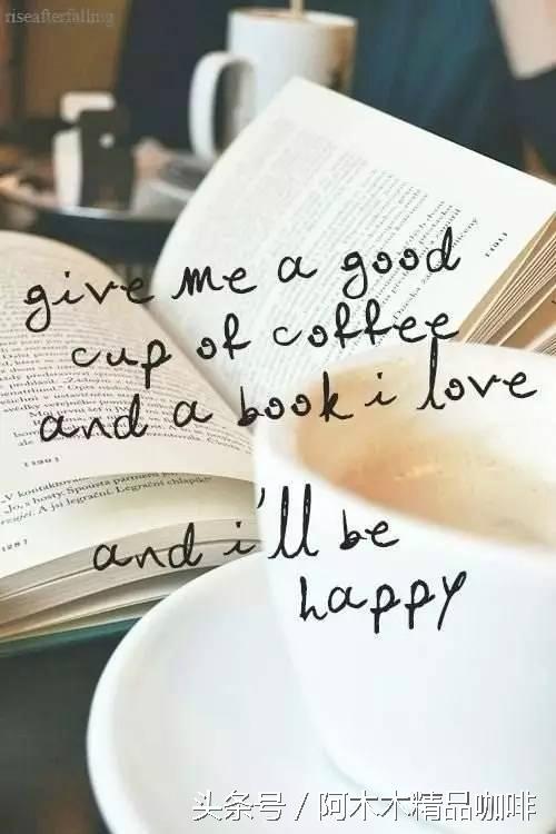 咖啡知识｜到底应怎样制作一杯拿铁咖啡？