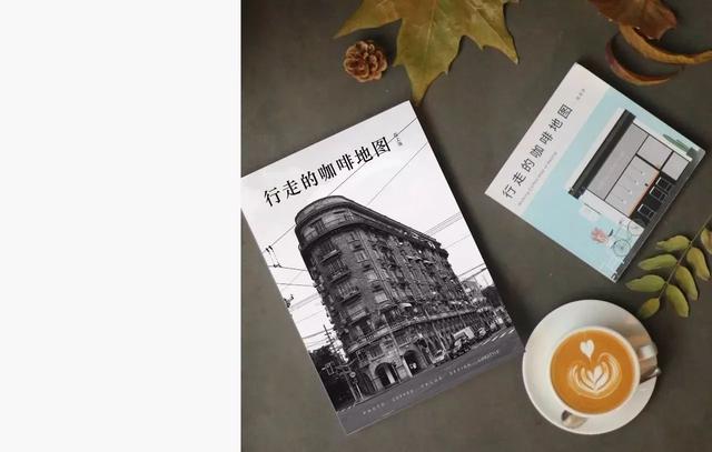 摩卡壶是也门摩卡人发明的么?来自意大利的Marco第一个不同意!(中英双语)