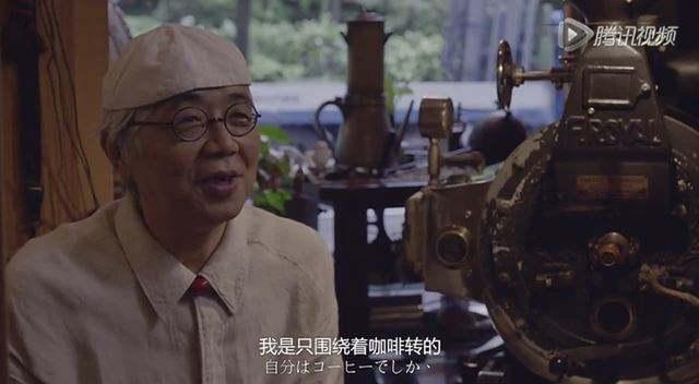 从一而终的日子——摩卡咖啡