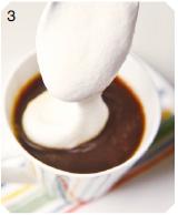 阳光的下午来杯黑骑士摩卡咖啡 简约，也不失为一种美