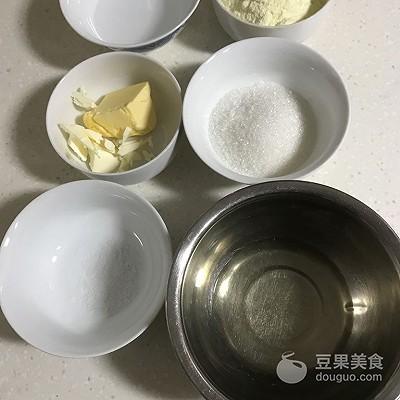 摩卡咖啡牛轧糖的做法