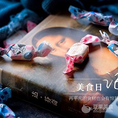摩卡咖啡牛轧糖的做法