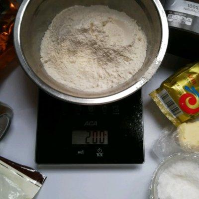 摩卡咖啡巧克力小面包