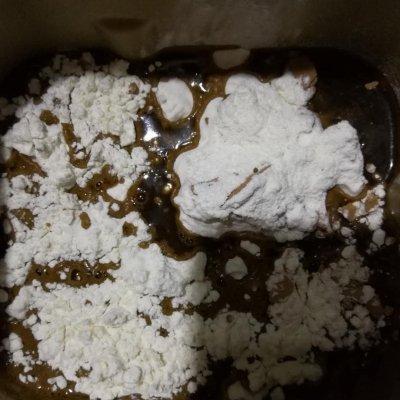摩卡咖啡巧克力小面包