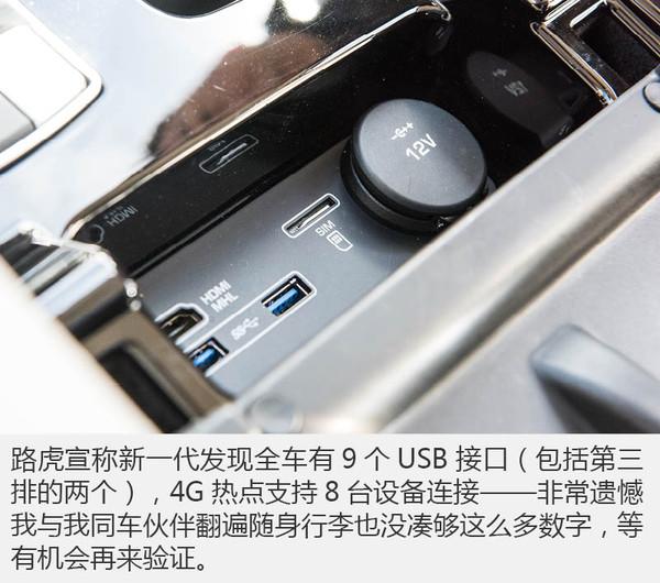 美式咖啡加点奶 聊新一代发现的守与变