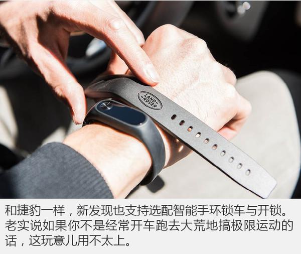 美式咖啡加点奶 聊新一代发现的守与变