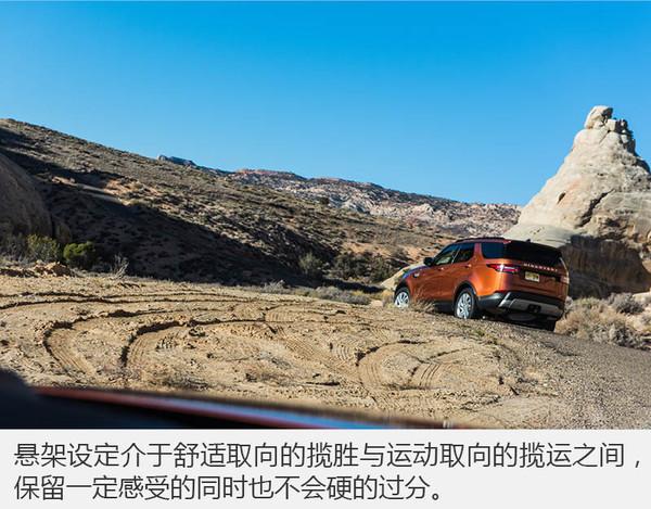 美式咖啡加点奶 聊新一代发现的守与变