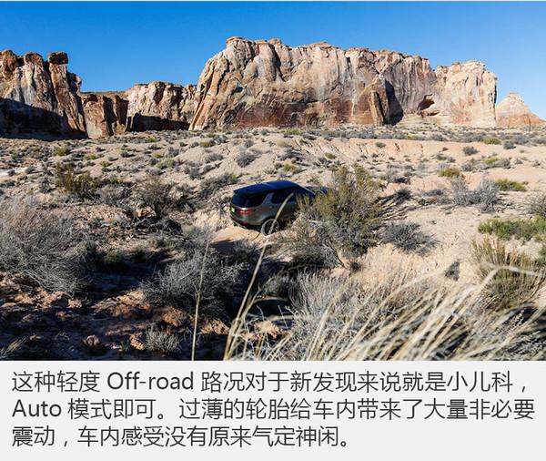 美式咖啡加点奶 聊新一代发现的守与变