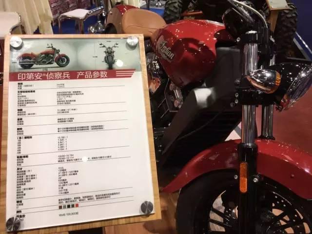 胜利&印第安——你好,请给我来杯美式咖啡!