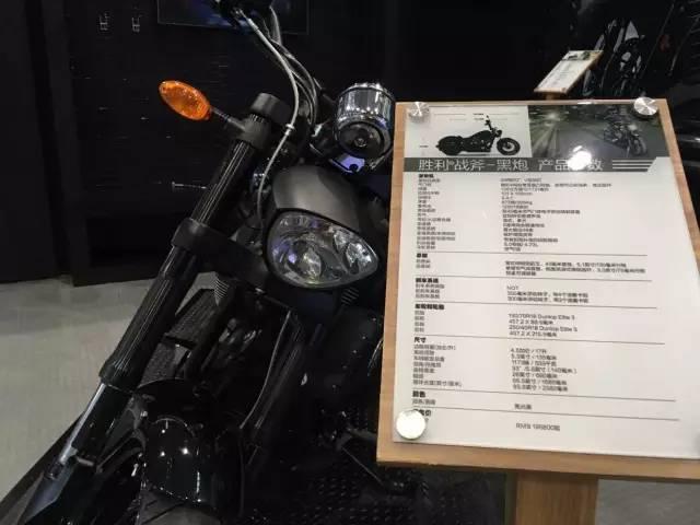 胜利&印第安——你好,请给我来杯美式咖啡!