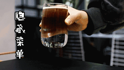 会变色的美式咖啡!我们把这间店里咖啡师自己的隐藏菜单扒出来了