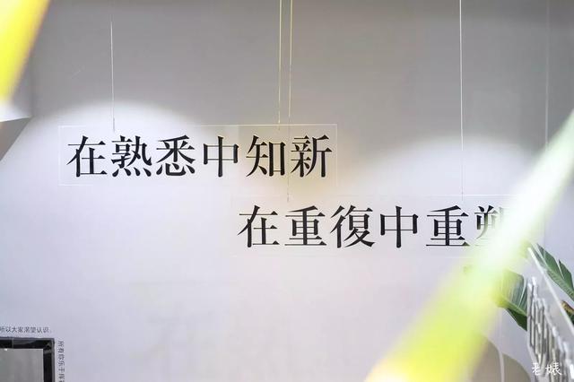 会变色的美式咖啡!我们把这间店里咖啡师自己的隐藏菜单扒出来了