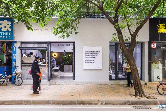 会变色的美式咖啡!我们把这间店里咖啡师自己的隐藏菜单扒出来了