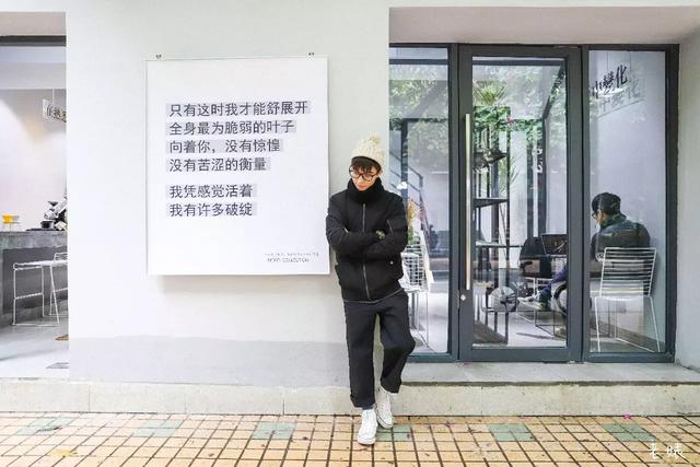 会变色的美式咖啡!我们把这间店里咖啡师自己的隐藏菜单扒出来了