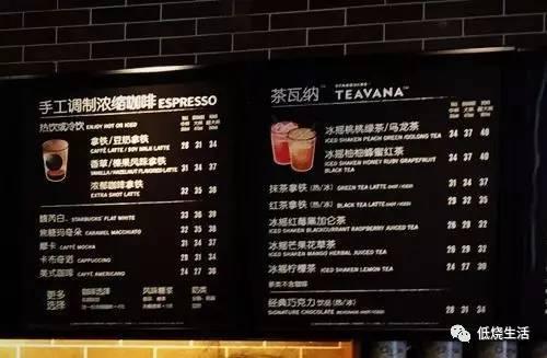 血统最纯正,美式咖啡其实没你想得那么简单!