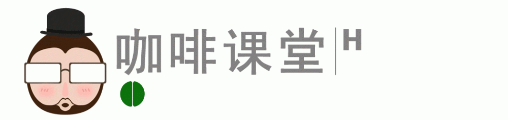 美式咖啡与手冲咖啡的优劣对比