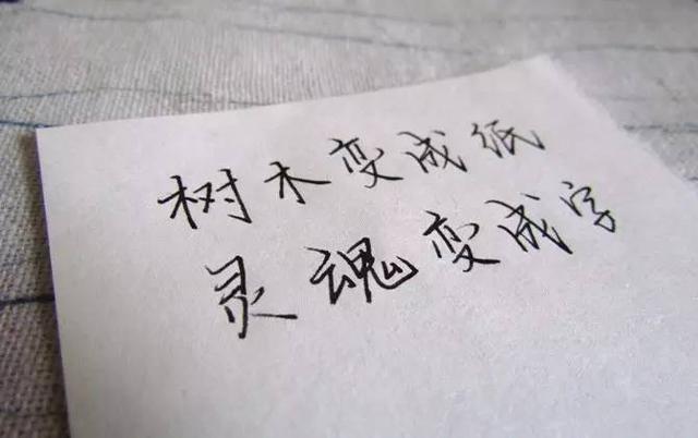 UNICUP游离卡布咖啡馆：有态度的咖啡，有温度的人生