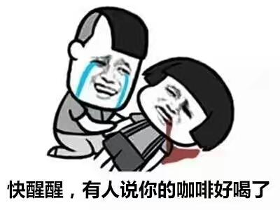 经典的意式咖啡卡布奇诺