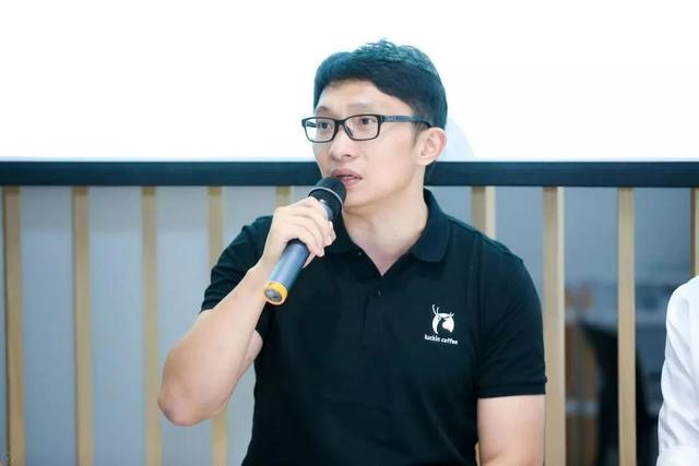 瑞幸CMO、吴声等行业大咖解密咖啡新零售创新增长秘诀