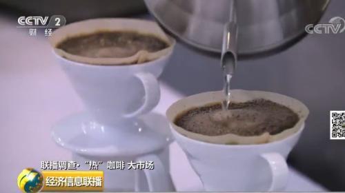 千亿体量的市场沸腾了 咖啡师行业月入数万