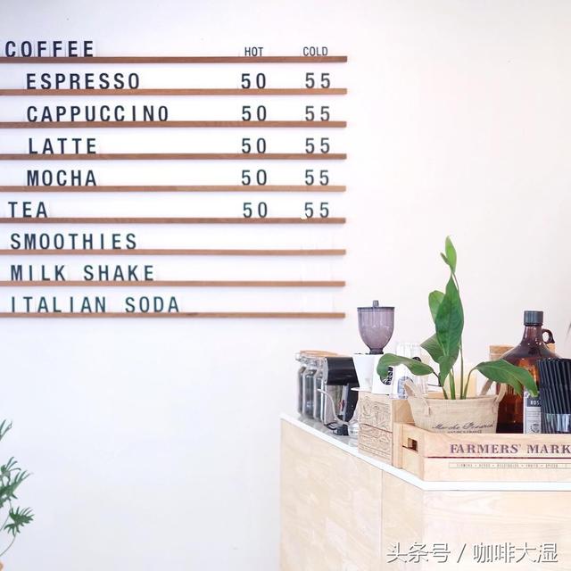 咖啡行业|开一家咖啡馆你需要思考的八个问题