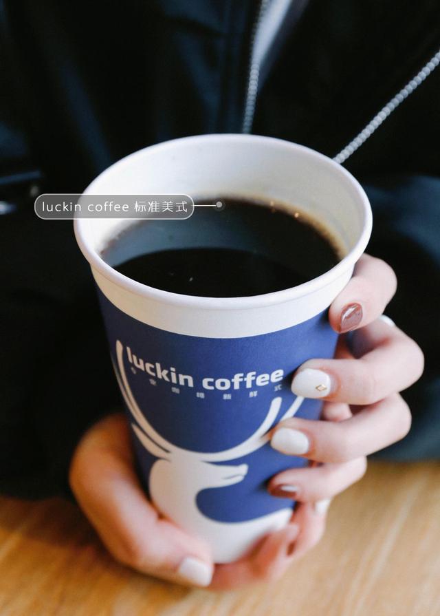 咖啡测评|升级新豆的小蓝杯到底值不值得喝?