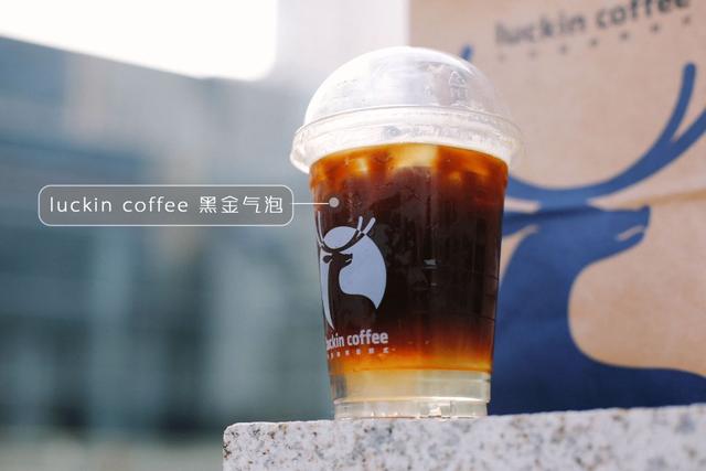 咖啡测评|升级新豆的小蓝杯到底值不值得喝?