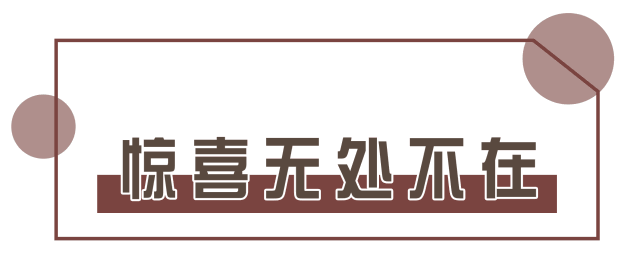 咖啡测评|升级新豆的小蓝杯到底值不值得喝?