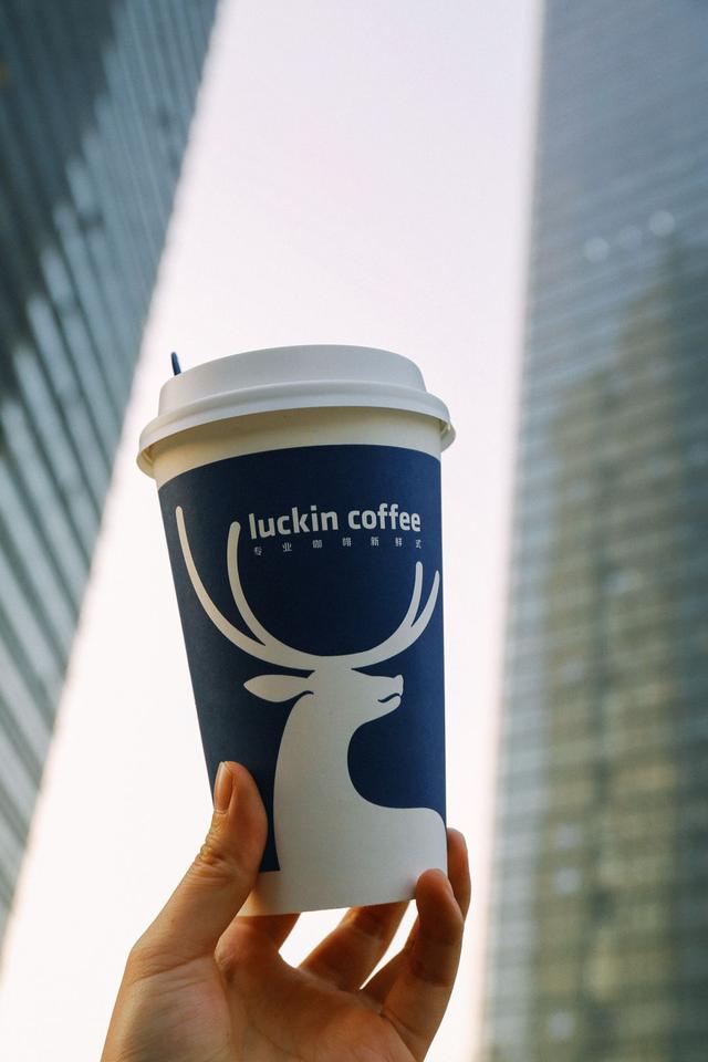 咖啡测评|升级新豆的小蓝杯到底值不值得喝?