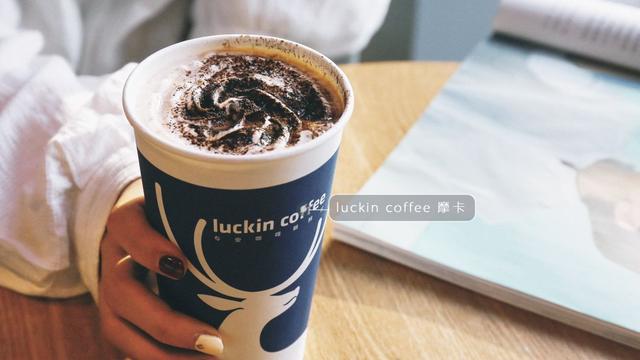 咖啡测评|升级新豆的小蓝杯到底值不值得喝?