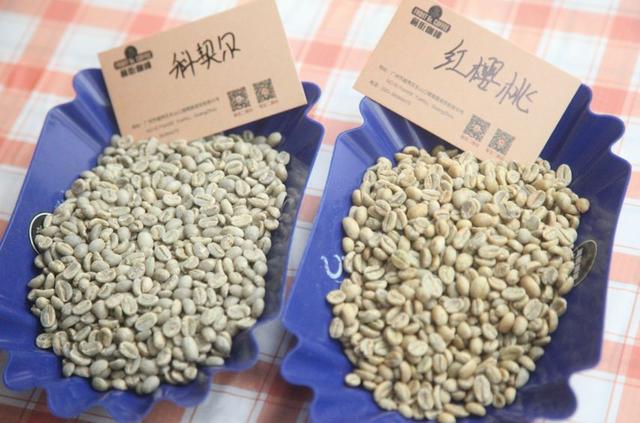 不同处理法的耶加雪菲咖啡豆会有什么差别？