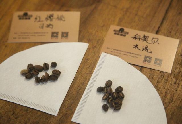 不同处理法的耶加雪菲咖啡豆会有什么差别？