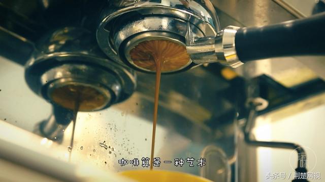 这家店有做全世界咖啡的工具 在武汉童鞋不想来免费体验一把吗？