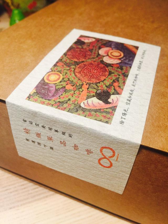 手冲咖啡很简单 工具及手作教程一次全给你 十分钟你就学会了