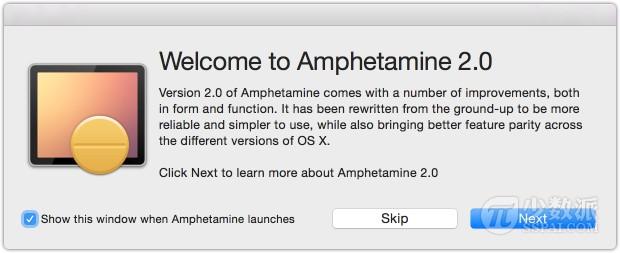 要想 Mac 跑得好,先喝咖啡后补药:防休眠工具 Caffeine & Amphetamine