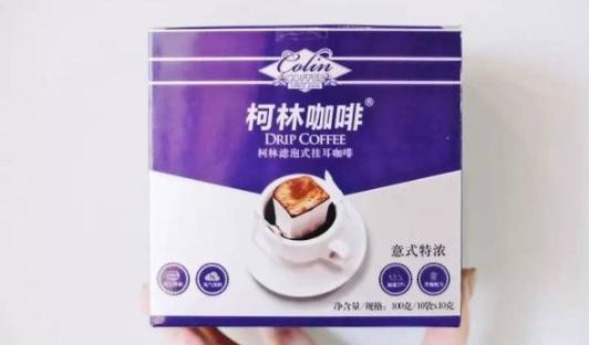 咖啡挂耳包哪个牌子好 咖啡挂耳包有什么优点