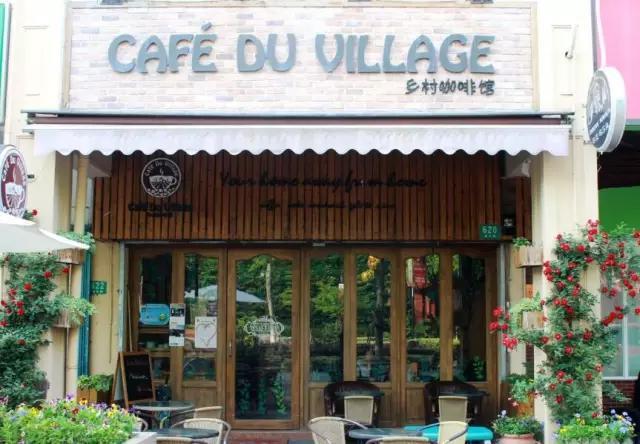 20家私藏好咖啡豆の咖啡馆地图！寻觅绝妙的灵魂咖啡