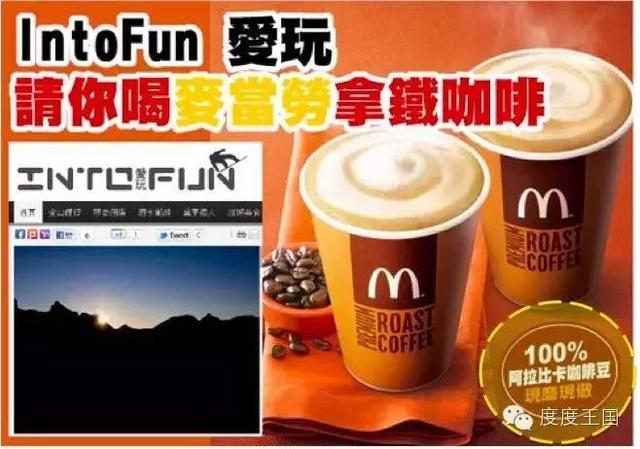 纠正一些你的咖啡观丨什么才是好咖啡 ?