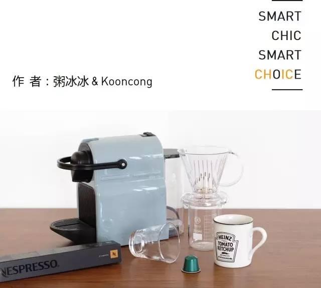 秒杀速溶，5分钟在家做一杯好咖啡