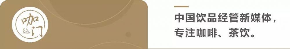 你的标准里,什么是好咖啡?