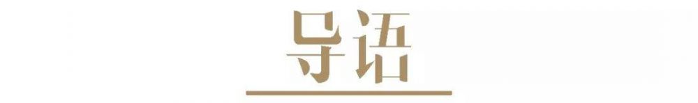 你的标准里,什么是好咖啡?