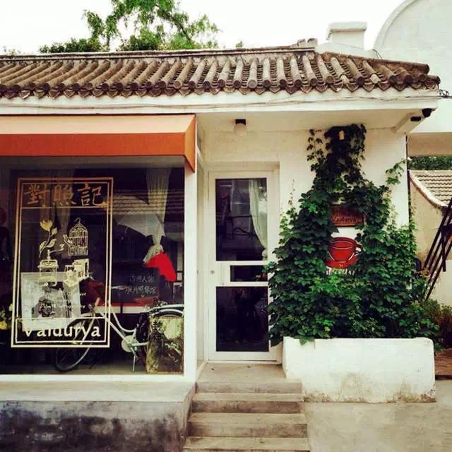 北京通 | 盘点北京最好喝的拿铁咖啡!