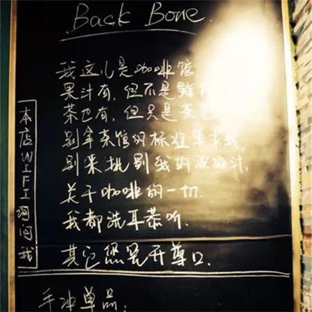 北京通 | 盘点北京最好喝的拿铁咖啡!