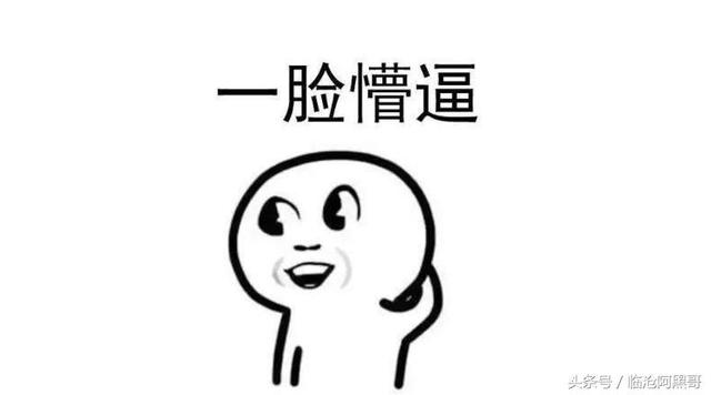拿铁咖啡是怎样来的?是谁发明了它