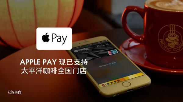 一杯海盐拿铁咖啡，给生活加一层味道