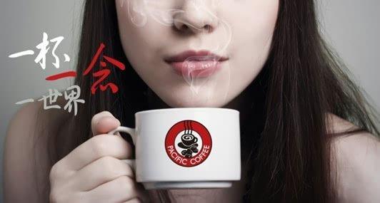 一杯海盐拿铁咖啡，给生活加一层味道