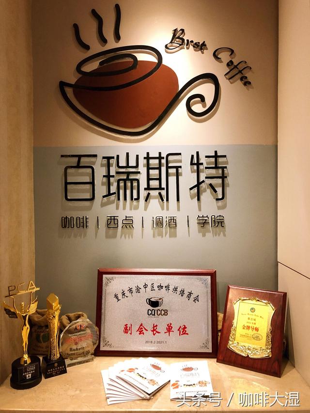 美图 | 压纹咖啡拉花的精彩瞬间