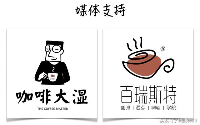 咖啡馆|咖啡拉花对于经营的影响
