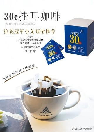 掌握这三种咖啡萃取方法,就能调配出一杯好咖啡